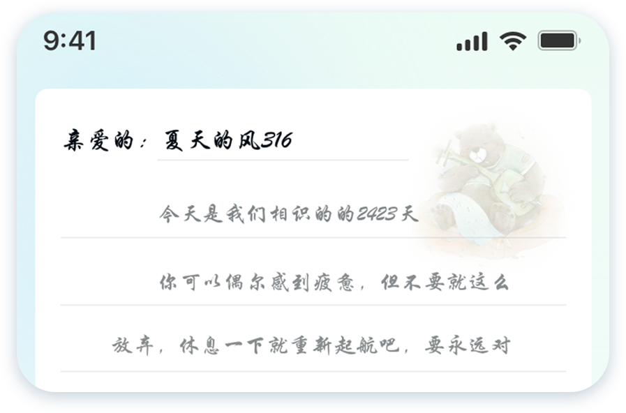 民生銀行信用卡全民生活A(yù)PP「精選」界面改版設(shè)計(jì)-首頁(yè)